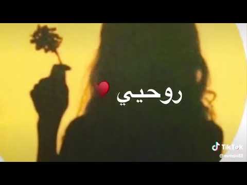 الله لا يحرمني منك يا غالي