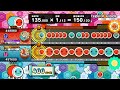 もしIrregular ClockがBPM300だったら？