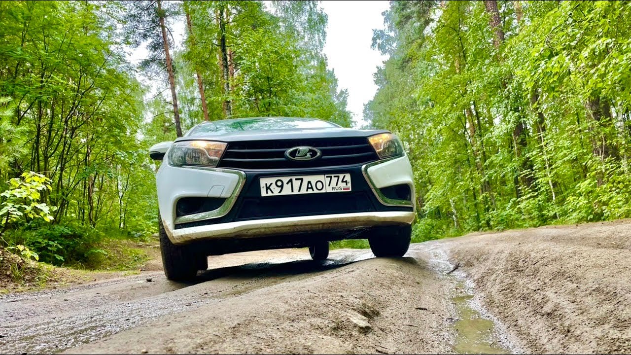 Бернаут на весте