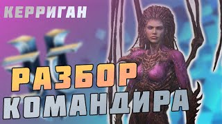 видео:  картинка: