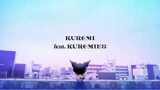 KUROMI「Greedy Greedy English ver. feat.KUROMIES」 MV