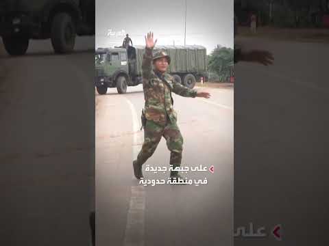 اشتباكات حدودية جديدة بين تايلاند وكمبوديا