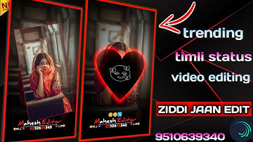 Unado Aave Jaan Mari Parni Javani Vishnu Bhil New Timli status #like #subscribe #channel