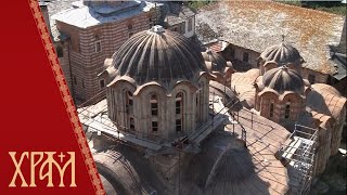 картинка: Српска баштина - Манастир Хиландар