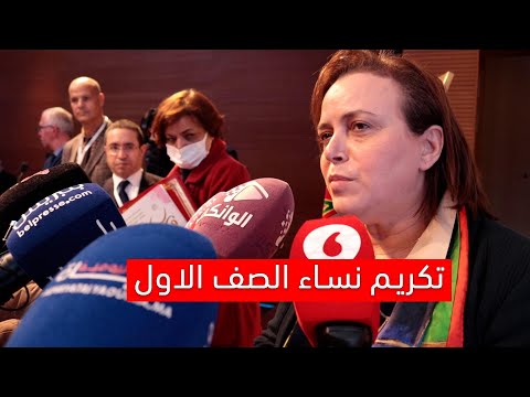 جائزة التميز 2021 تحتفي بنساء الصف الأول ضد كوفيد 19