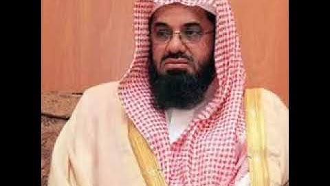 سورة المائدة - سعود الشريم Surat AlMaida - Saoud AlShrim