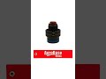 PN M83723/95W1005N connector - inside the specs