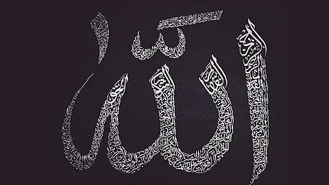 Sami Yusuf- 99 names of Allah