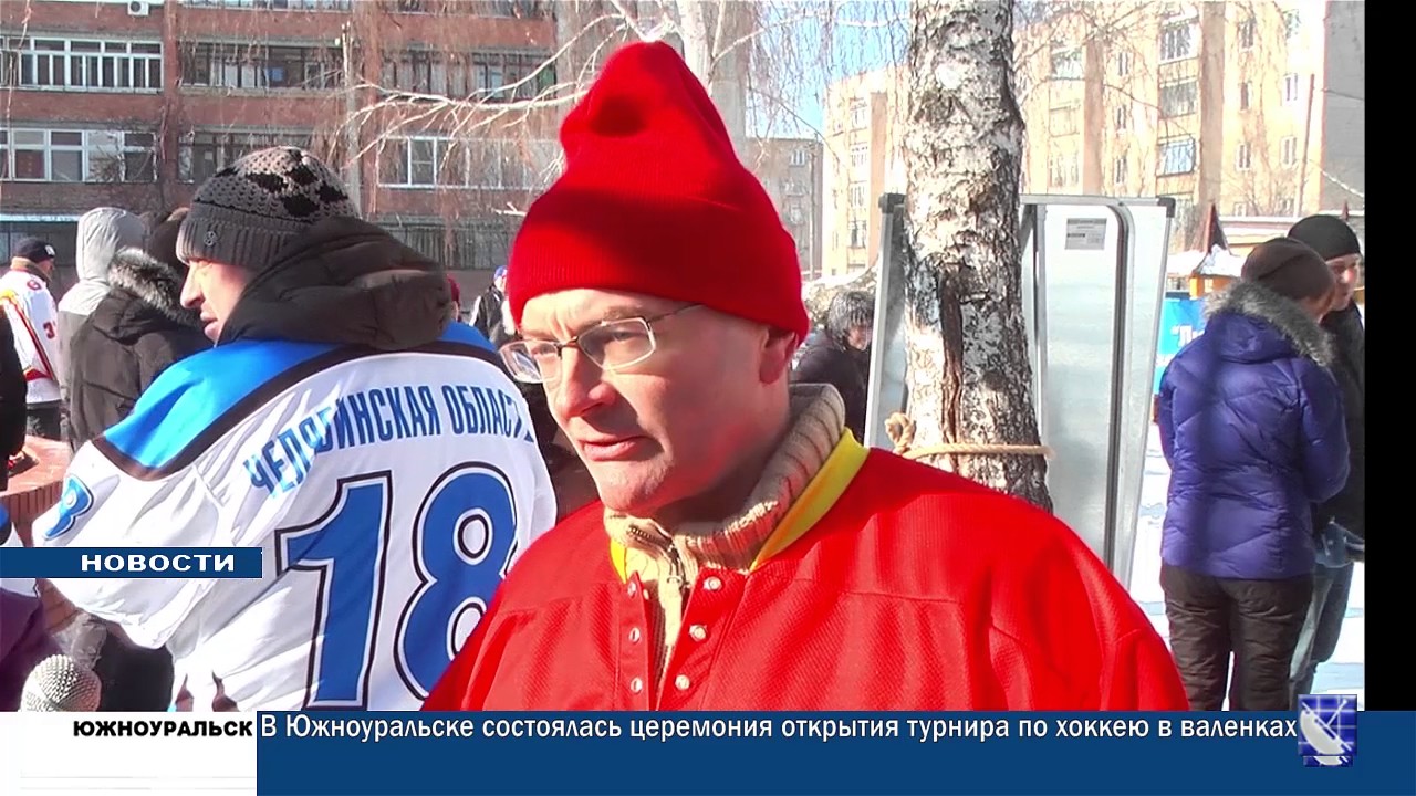 сети кабельного телевидения южноуральск