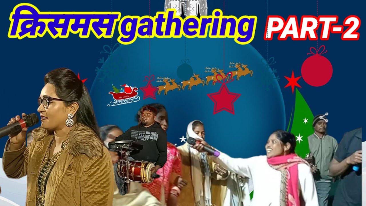 christmas-gathering-ideas-christmas-party-ideas-for-families