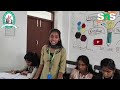 DT/காப்பியங்கள்/தமிழ்/SNS INSTITUTIONS