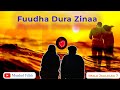 Fuudha Dura Zinaa Na Gaafate Maal Haa Godhu Imala Jaalalaa 7 