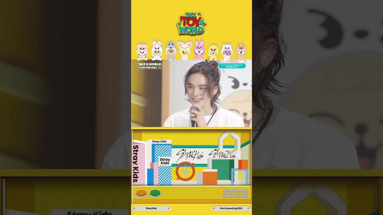 LIVE Blu-ray『Stray Kids Fan Connecting 2024 “SKZ TOY WORLD