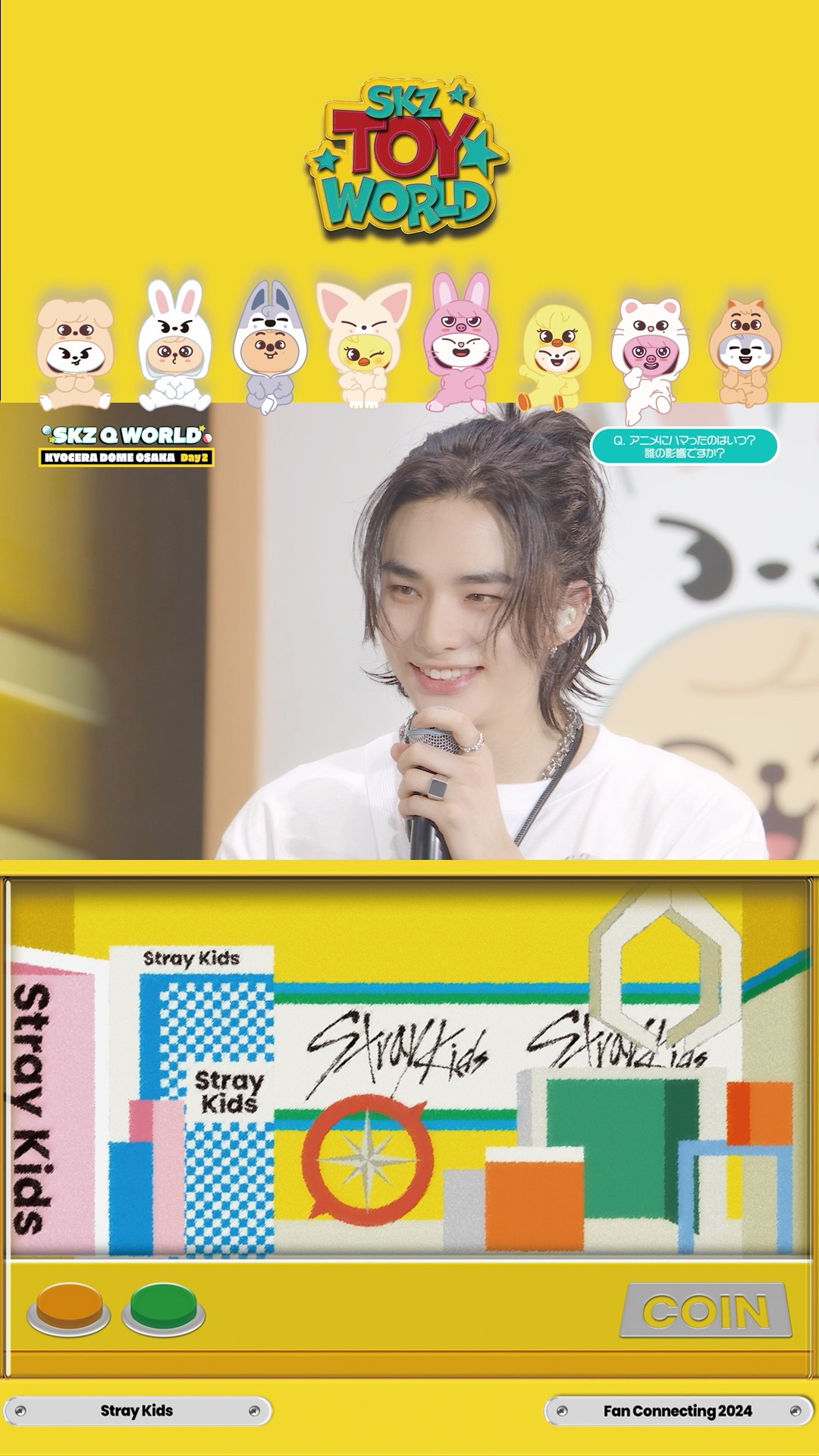 LIVE Blu-ray『Stray Kids Fan Connecting 2024 “SKZ TOY WORLD