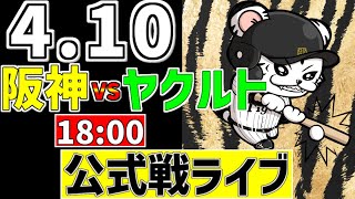 ちろるの配信のサムネイル画像