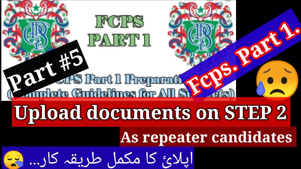 cpsp dissertation list pakistan