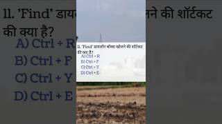 font dialog box open karne ko shortcut key kya hai