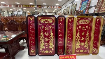 Báo giá 2 bộ tranh thờ Cửu Huyền bằng vàng lá : 18-10-2023