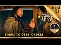 Porus Episode 51 Porus To Obey Orders आद श क प लन कर प रस प रस Swastik Productions India