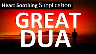 Ya Latif | Listen Daily THIS GREAT DUA | Beautiful Heart Soothing Supplication