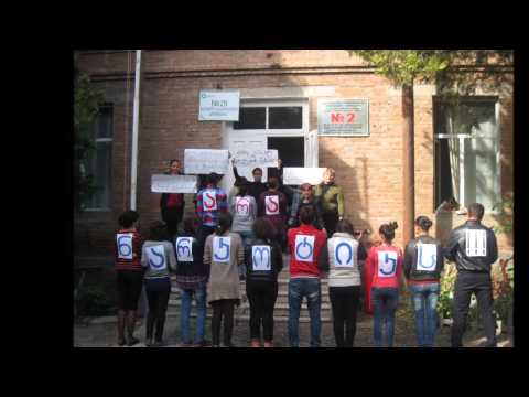 სამოქალაქო კლუბ \"ფორჯის\" მუშაობა