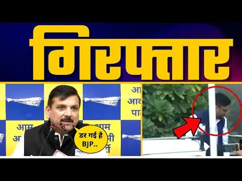 #aamaadmiparty ke Italia ki giraftaari par bole aam aadmi party ke neta ...
