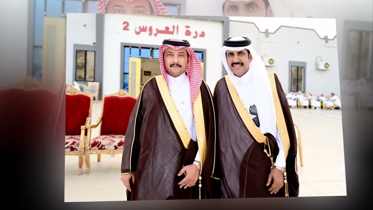 حفل زواج / محمد بن صالح بن دحكان ال فروان