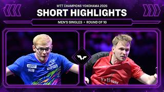 Benedikt Duda vs Felix Lebrun | Short Highlights | MS R16 | #WTTYokohama 2026