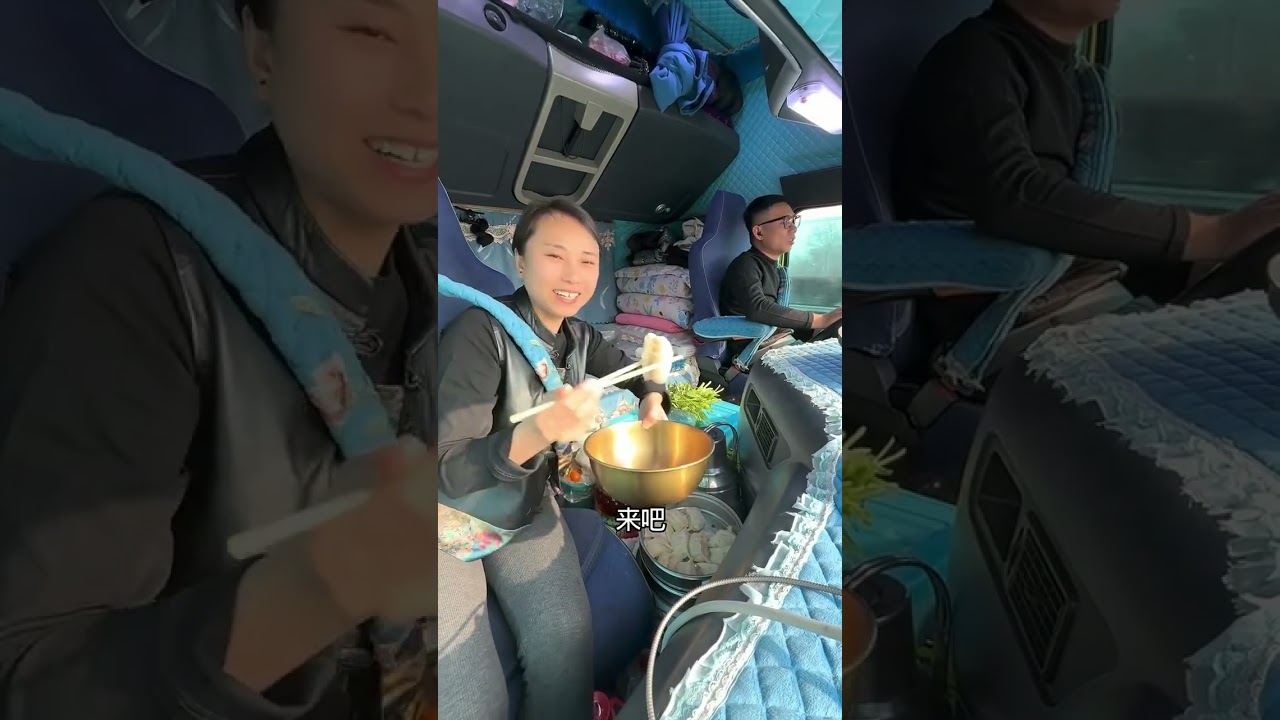 【80后夫妻的卡车生活】----- 我把青春献给你！