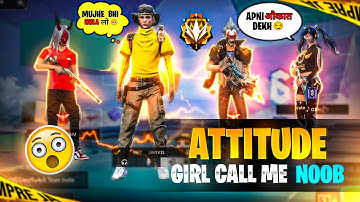 Grandmaster girl call me noob😤 आजा 2 vs 4 में 😂 @ANGRYFF22  #2v4challenge #grandmaster #noobprank