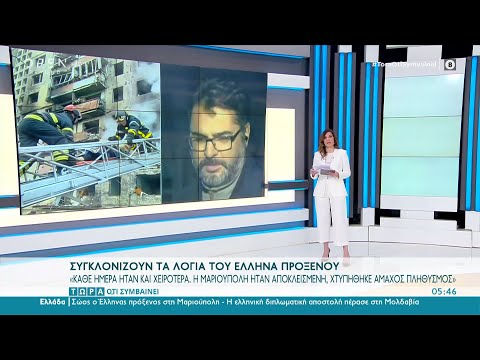 Βίντεο: Τι είναι ο τόπος ελέγχου στην επιχειρηματική ηθική;