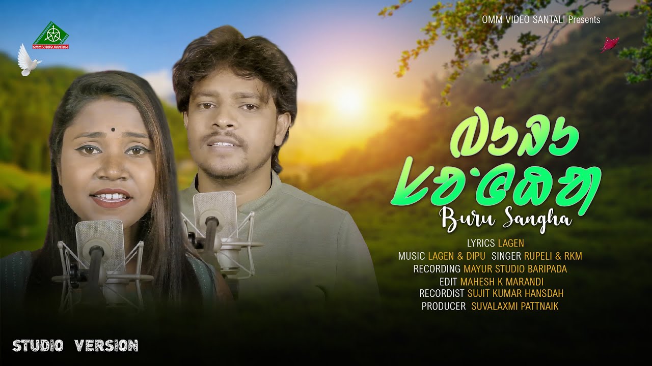 BURU SANGHA  SANTALI SONG 2023  RUPALI  R K Mstudio version song