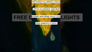 Salary And Perks Of A Mp