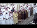 سورة التوبة كاملة تراويح الحرم النبوي 1443هـ 