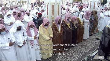 سورة التوبة كاملة - تراويح الحرم النبوي 1443هـ