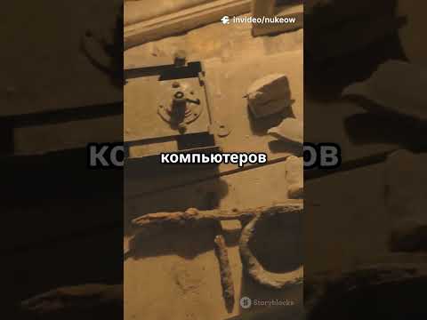 #майя #календарь #пророчество #астрономия #история #древниетайны #необъяснимо #археология #наука