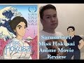 Sarusuberi: Miss Hokusai Anime Movie Review