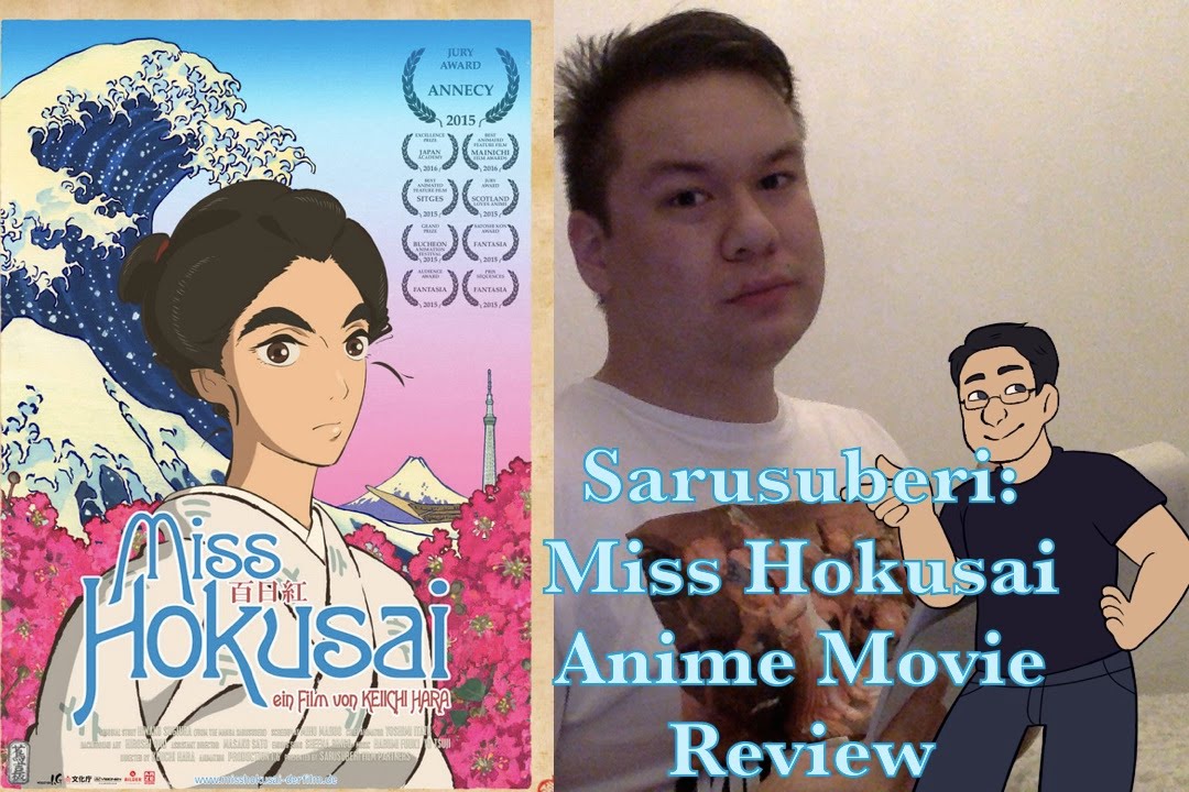 Get Sarusuberi Miss Hokusai Anime Movie Review Youtube Free HD Get Wallpaper Sarusuberi Miss Hokusai Anime Movie Review Youtube For iPhone