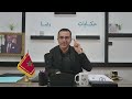 الحلقة 312 قضية غامضة من أصعب القضايا أغرب اختفاء قضية تم حلها