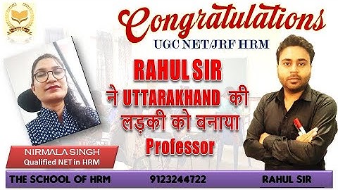 UGC-NET Qualified |Human Resource Management| UGC-NET Result | #shorts #viral #ugcnet2023 #trending