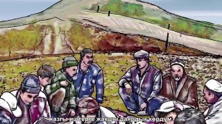 Практический опыт выращивания фисташек в Кыргызстане
