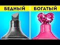 НЕВЕРОЯТНЫЙ АРТ-ЧЕЛЛЕНДЖ || БОГАТЫЕ И БЕДНЫЕ! Потрясающие лайфхаки для рисования от 123 GO Like!