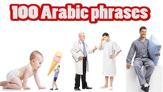 100 COMMON ARABIC PHRASES YOU SHOULD KNOW #learnarabic #learn_arabic