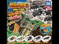 昆虫の森G 暗黒の大軍団やってみた【ガチャポン】【ガシャポン】【ガチャガチャ】【ヘラクレス】