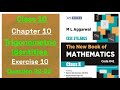 The new book of Mathematics ml Aggarwal class 10 chapter 10 Trigonometric Identities ex. 10 q. 22-25