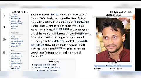 how to research Wikipedia | shakib al hasan detail...