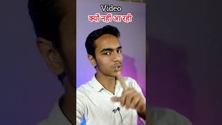 Why I Was Not Uploading Videos? | Board Exam Update | Now Regular Tech Videos 🔥