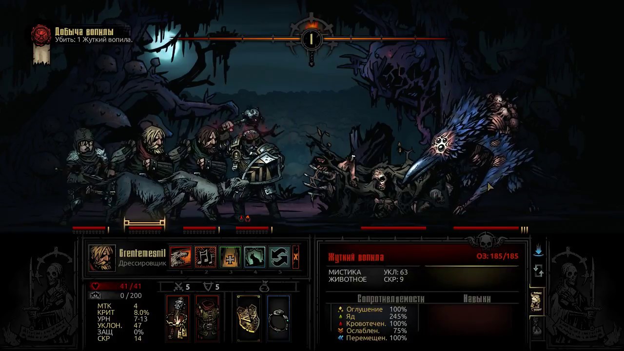 darkest dungeon shrieker hard darkest dungeon shrieker hard