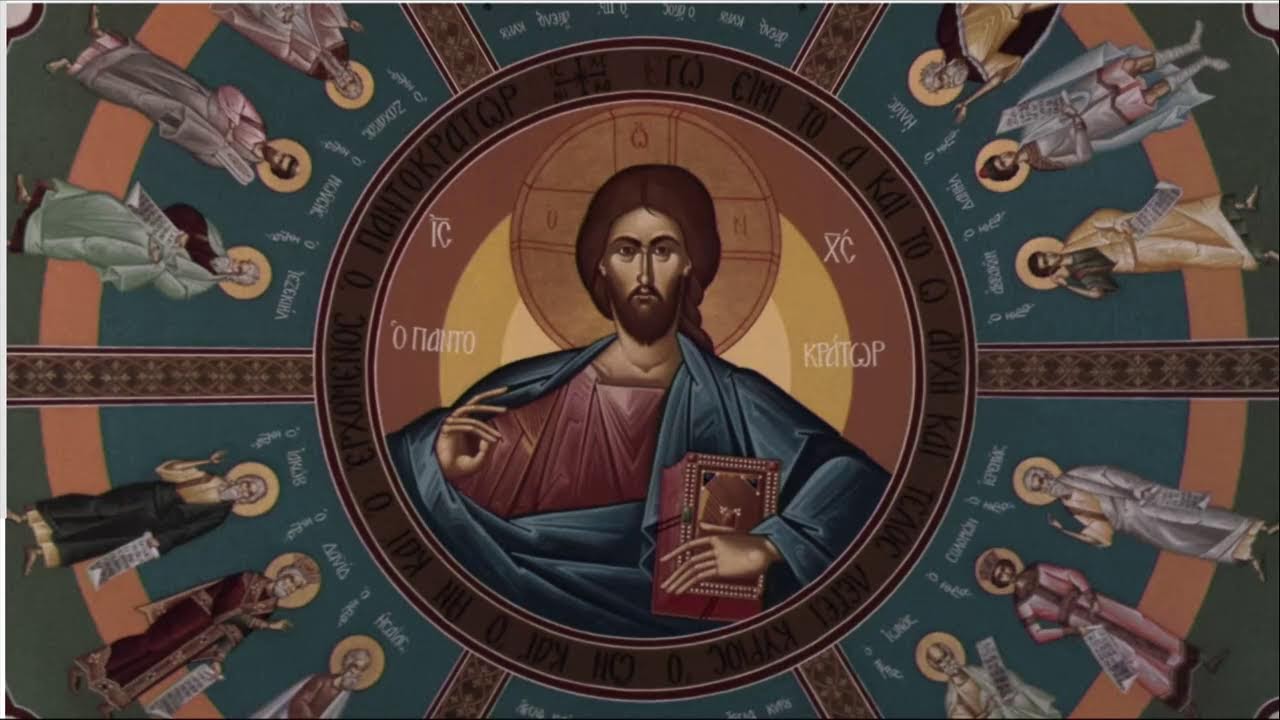 February 18, 2023 First Saturday of the Souls Orthros & Divine