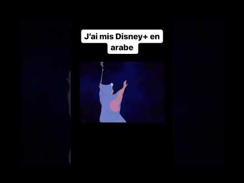Disney In Arabic